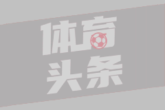 韩K3联比赛前瞻：大田地铁vs春川市民预测分析(2024年06月15日)